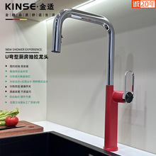 ����U�ͳ��������\�Ͻ�ˮ���^������ˮ�����^�N������ˮ���^