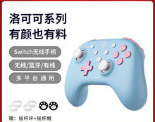 �ֱ�oled�o���{��PC��Xsteam�Α�IOS�o��ůů���S�ҡ����R�d���]