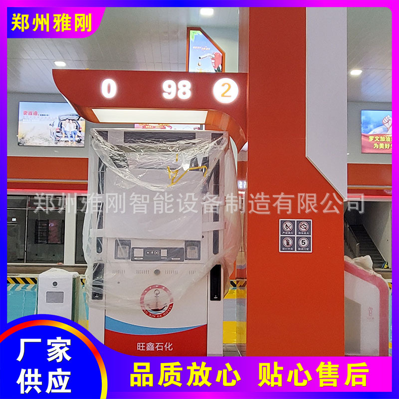 加油站加油机油品灯箱 加油岛飞翼造型 亚克力立柱广告指示导视牌