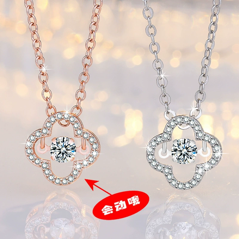 П pendent?