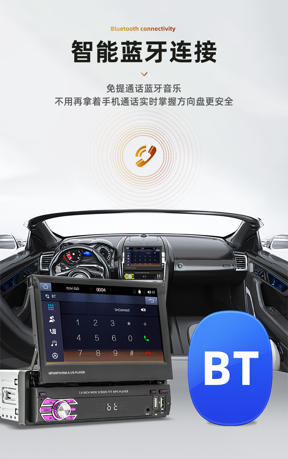 7inch Single-Spindle Wireless Carplay Manual Retractable Screen Car Mp5 Player Bluetooth Reversing Central Control Radio