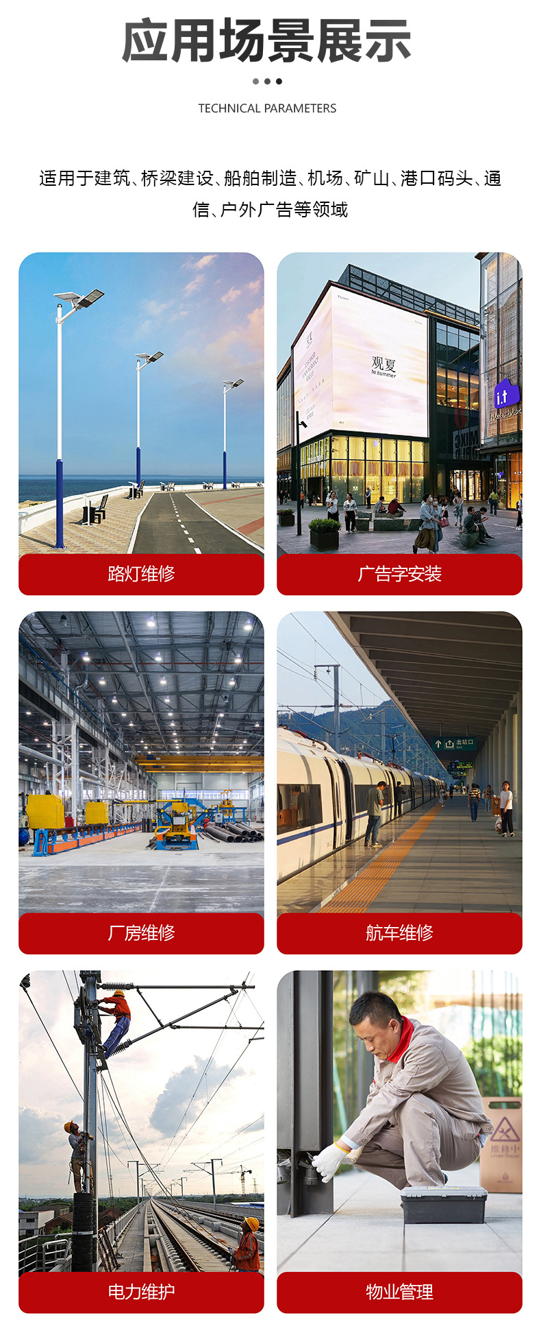 Crawler Lift Platform for Outdoor Maintenance, Aerial Work Vehicle, High-Altitude Work Vehicle 6.8m 12m Crawler Lift Platform