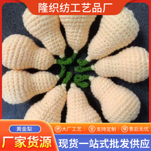 �S�Ҷ�/���ֹ��h��ˮ������S����耳׿����ë���������