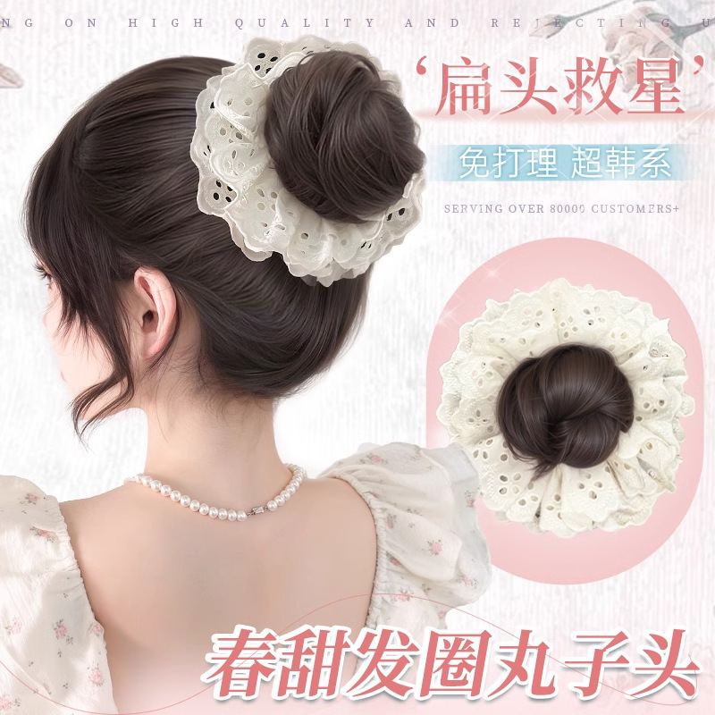 Marubeni Head Wig Women's Lace Hair Ring Flower Bub Hair Accessories Korean-Style Artificial Lazy Man Hair Artifact Grasping Clip Wig Bag