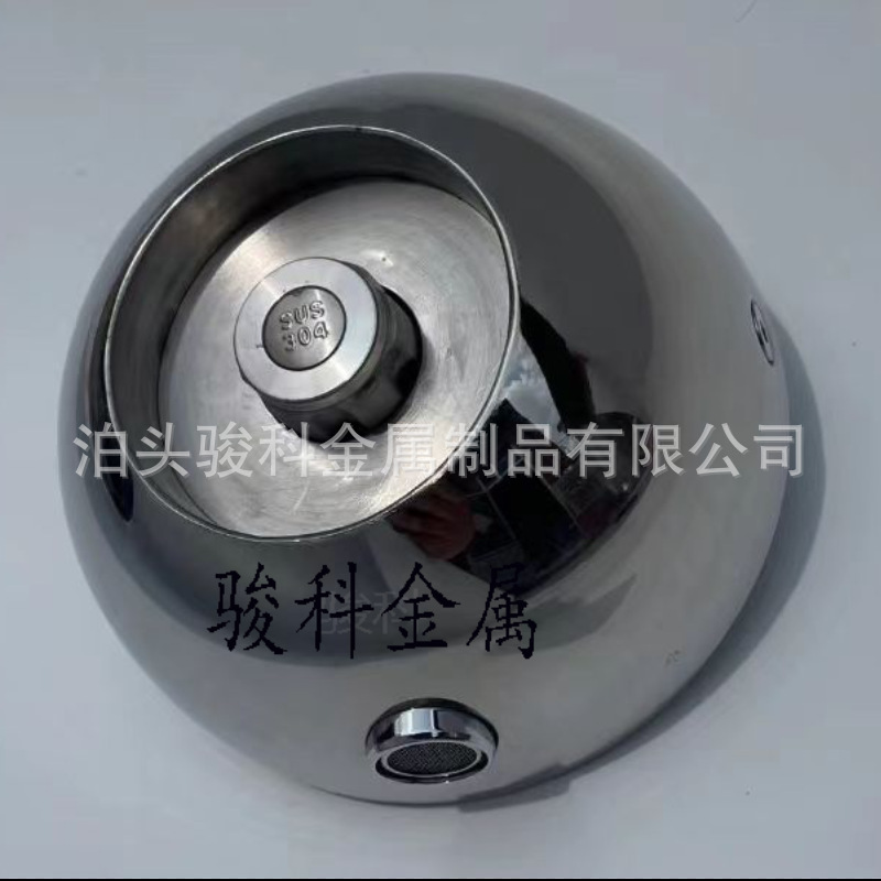 304 Stainless Steel Prison Guardhouse Faucet for Detention Centers, Concealed Wall-Mounted Handwashing Device, Timed Wash Basin