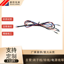 XH2.54����늙C�ߜؾ� 3.2�A�νӾ�Ƭ���Ӿ�LED�����������~��