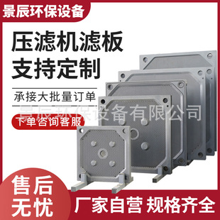 500-2000�͉��V�C�V���͸ߜظ�Ĥ�V��ɳ��ˮ̎���۱�ϩ�^�V��S��