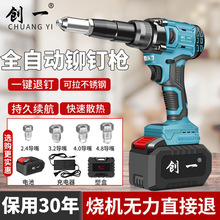 ���ʽ���T��ȫ�ԄӉ��T���Tᔘ��oˢ�늳ز��P䓳�о늄���ĸ��