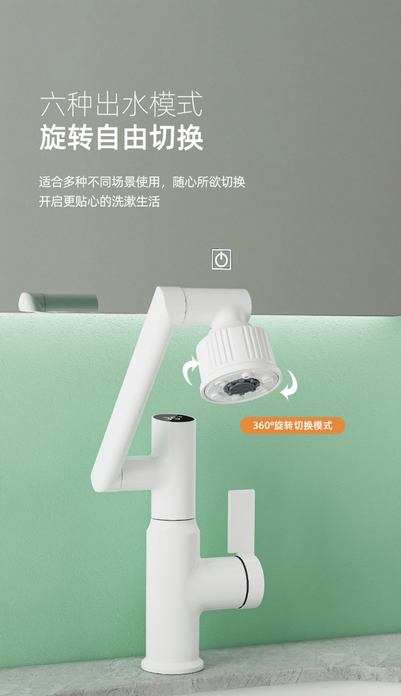 详情_04_conew1.jpg
