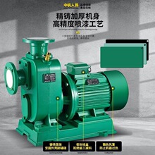����BZ������ZW��ˮ�÷������ܵ��x�ı��r�ô������ߓP��380v����