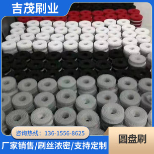 ���������A�Pˢ ��·���坍����A�Pˢ ��ϴ�Pˢ PVC��ˢ�P