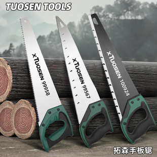 Takson Hand Washer Multifunctional Woodworking Saw Handmade Saw Household Knife Saw Fruit Tree Wood Garden Outdoor Logging Saw
