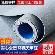 pvcذzz|tԺ׃@zS܇gpvczذĥ