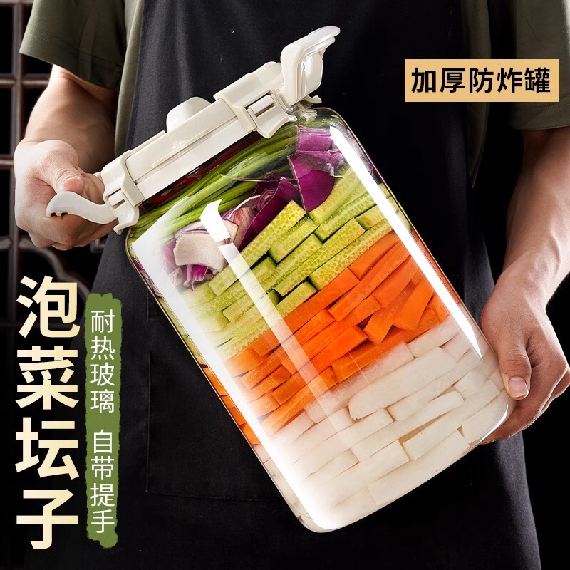 ピクルス瓶家庭用ガラス密封瓶食品グレードのピクルス瓶漬けキャベツピクルス大口ガラスワインボトル|undefined