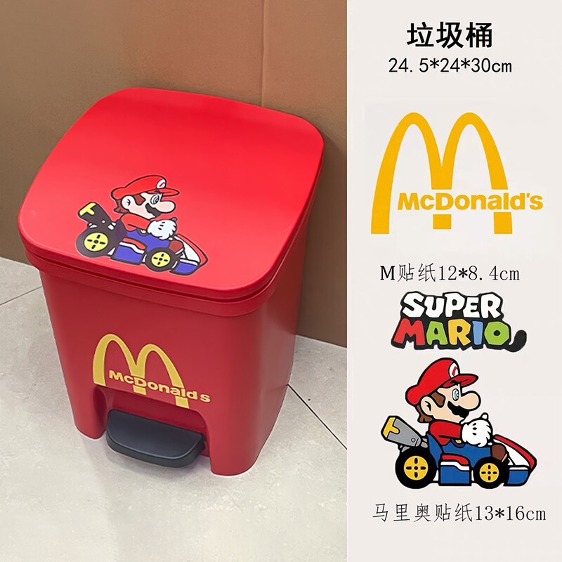 かわいい大きな目のゴミ箱家庭用蓋付き高颜値大容量漫画寝室紙かごトイレごみかご|undefined