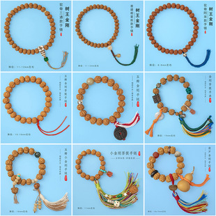 ���������ʽС�����������ִ���������������ֳַ��� ؛Դ ���l