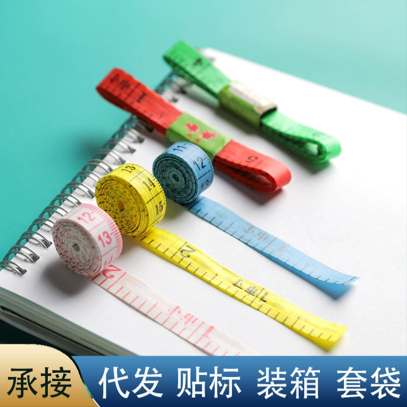 Оптовая цвет три окружности мягкая линейка маленькая ленточная линейка пластиковый рулон Линейка оптовая мягкая лента Линейка цветовое разнообразие