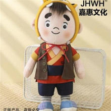 �˴�ë�q��߹���IPԭ����ɐ�����С��С��ϵ����ż���l