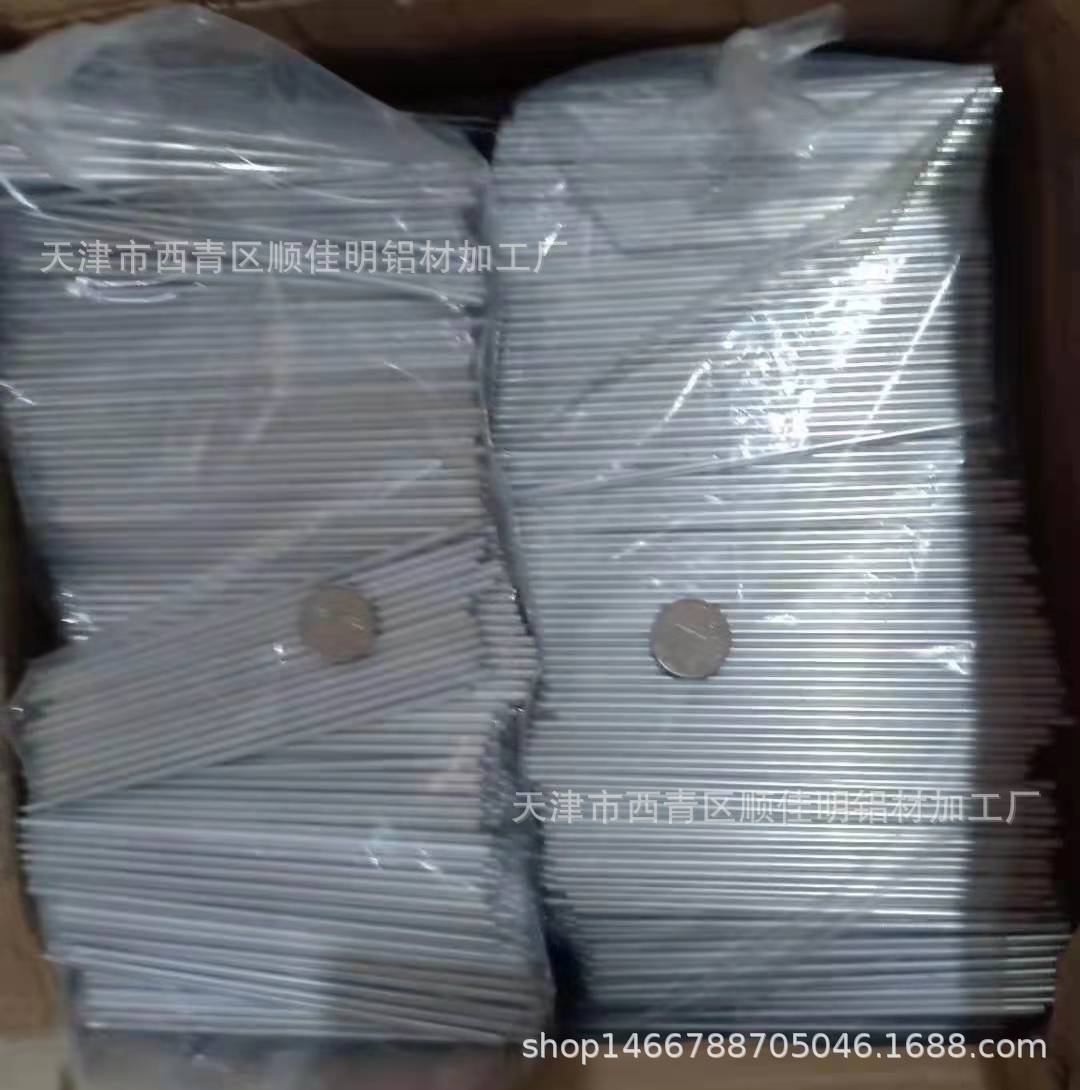 厂家供应现货  1060毛细铝管，6063薄壁铝管，6061小铝管