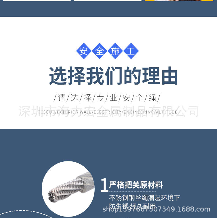 电动车头盔专用防盗弹簧绳  弹簧形智能共享自动锁具包胶钢丝绳
