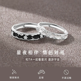 项链;手链;戒指