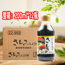�����~����˾�rζ֭200ML�{ζ֭��ʽ�Lζ�������r���������~պ�c