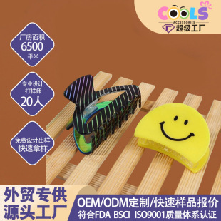 �羳���R�dins�Lײɫ���~�A�ɹ��SЦĘ�òʗl�y��̖�P�lץ�A���l