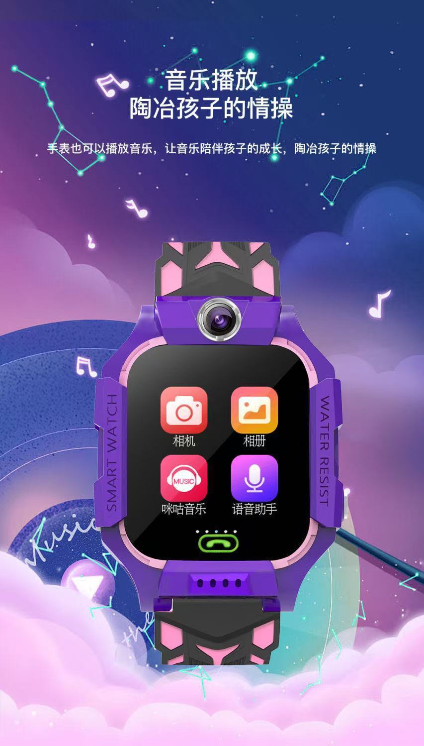 5965c979-6742-43e6-980d-0a9cd720beeb.jpe