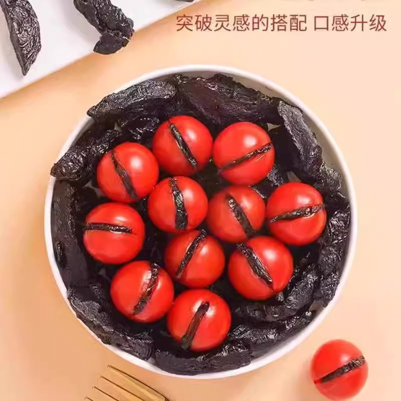 （5斤散称）番茄乌梅条台湾特产番茄乌梅的乌梅酸甜无核乌梅条干|undefined