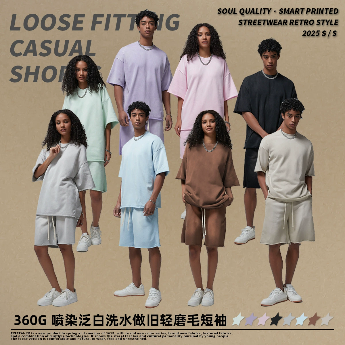 Цепочка прилива Мужская одежда | 2025 весна и лето сделать старый распылитель, испачканный волосы