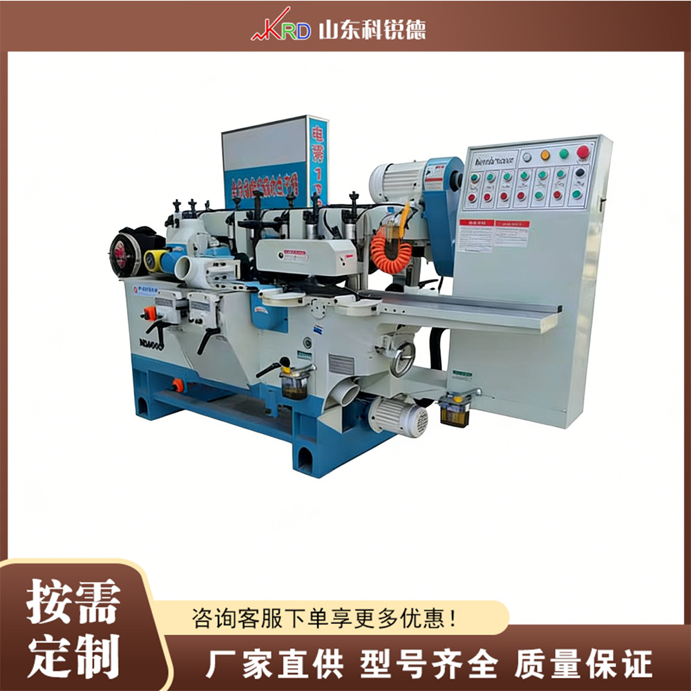 四轴四面木工刨铣床 实木家具板材压刨机 木工刨削修边四面刨