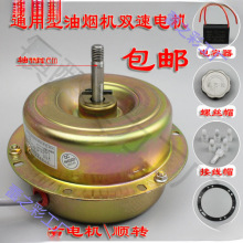 (�����)ͨ���� �����͟��C늙C �R�_ 180W ���͟��C늙C