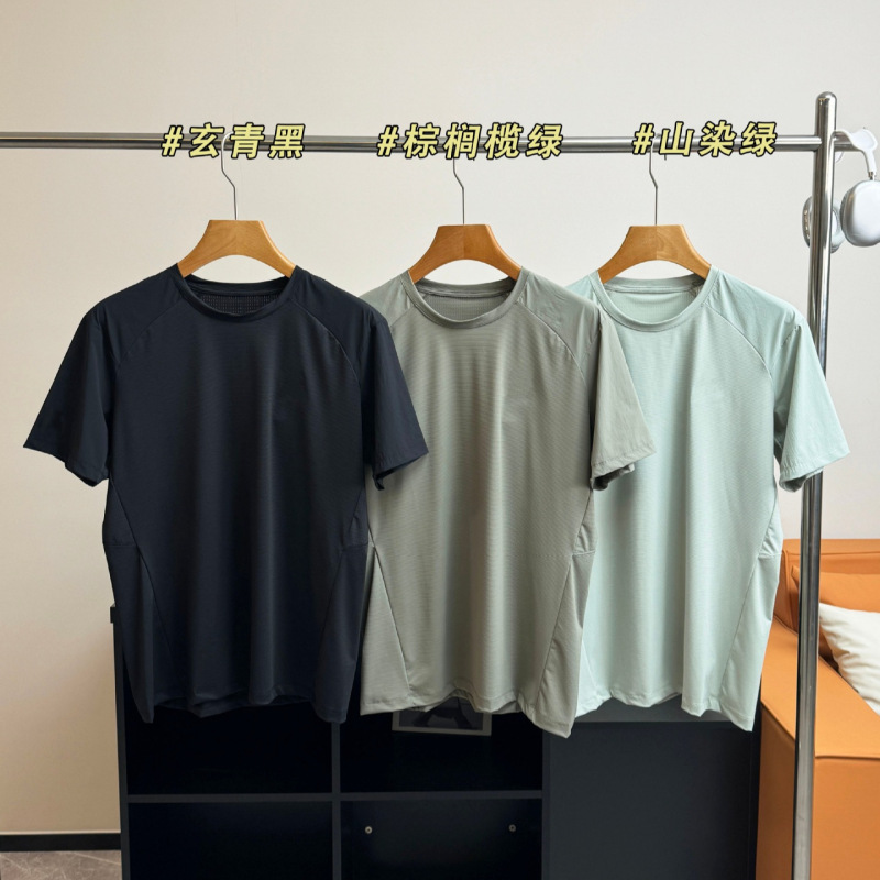 1289 Kaijia's New Summer Style Outdoor Sports and Leisure Quick-Drying Breathable Functional Men's Round Neck Short-Sleeved T-Shirt 1289 Kaijia's New Summer Style Outdoor Sports and Leisure Quick-Drying Breathable Functional Men's Round Neck Short-Sleeved T-Shirt