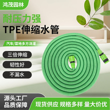 �¿����@��ˮ�� ��ˮϴ܇�����^ܛ�� ������s15m���@ˮ��