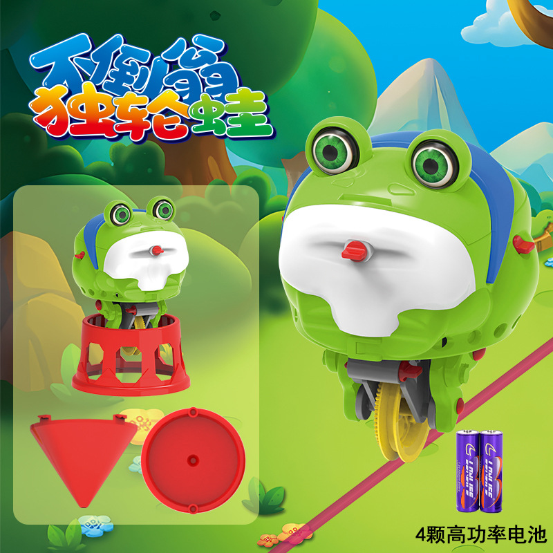 Negro tecnología tumbler unicycle alambre de acero walking robot monociclo novela interesante puesto giroscopio juguete eléctrico