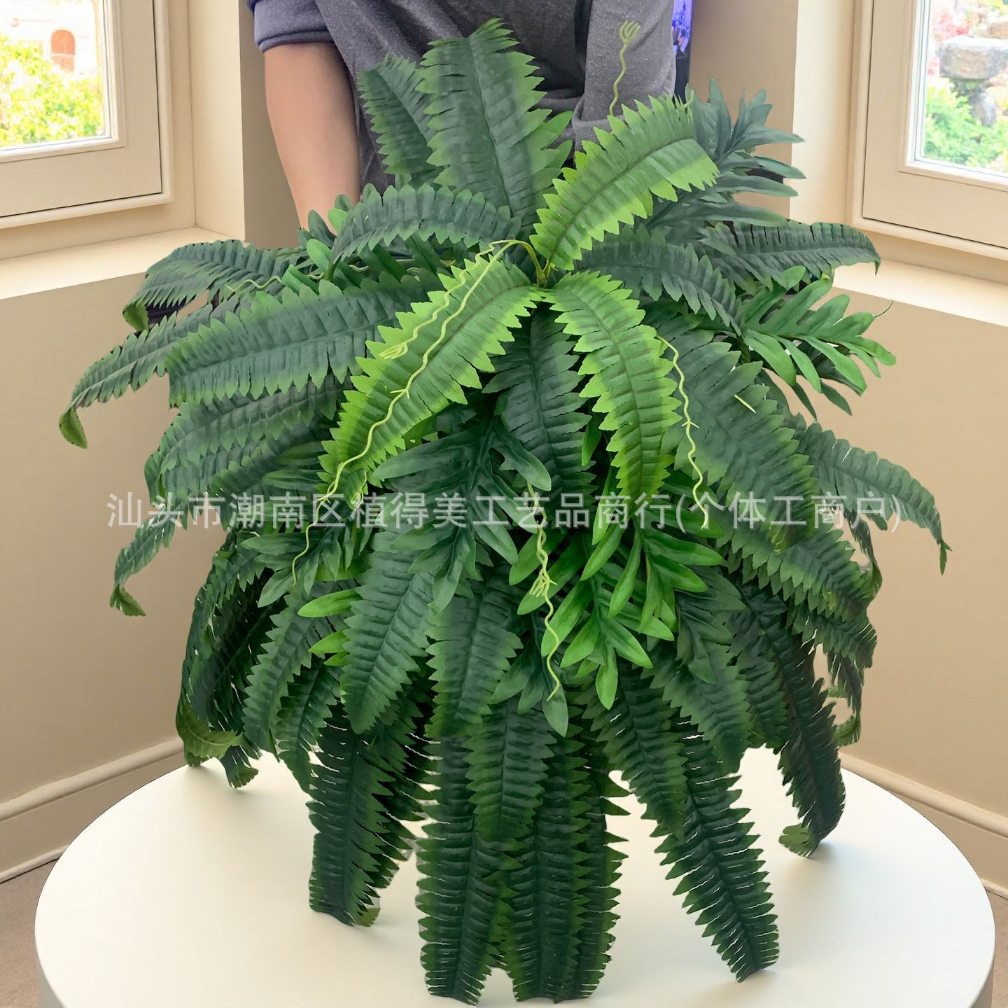 跨境仿真蕨类绿植人造波士顿蕨叶家居装饰仿真波斯草绿植摆件