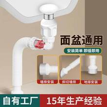洗脸盆下水管洗手盆防返臭弹跳芯下水器浴室柜防堵防臭面盆下水管