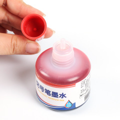 記號筆墨水 大頭筆補充液 快遞筆填充水 油性100毫升大容量