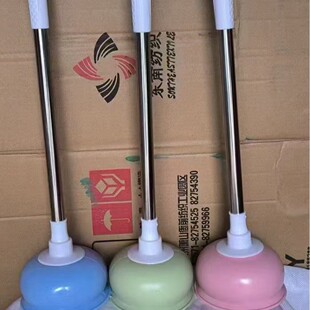 051�S�����l�RͰƤ���ӎ���׿������ˮ�����P������ͨ�� �RͰ��