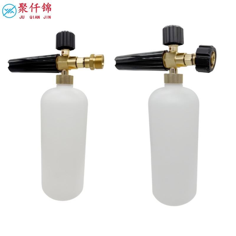 Pa Foam Pot Yili Karcher Guide Car High-Pressure Cleaning Machine Car Wash Foam Pot Special Taizhou Pa Pot for Foaming