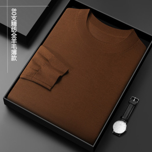 Machine Washable Wool Sweater Men's Sweater 80 Pct Worsted All Wool Crewneck Sweater New Men's Base Shirt