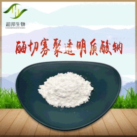 工业植物提取;其他生物化工;医药中间体