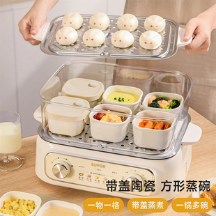 �ձ����w�մ�С�������偌��÷��������댚���oʳС����ˮ����