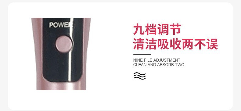 Cross-border beauty ion introduction device essence introduction magic pen dot pen dot pen dot scanning pen beauty device