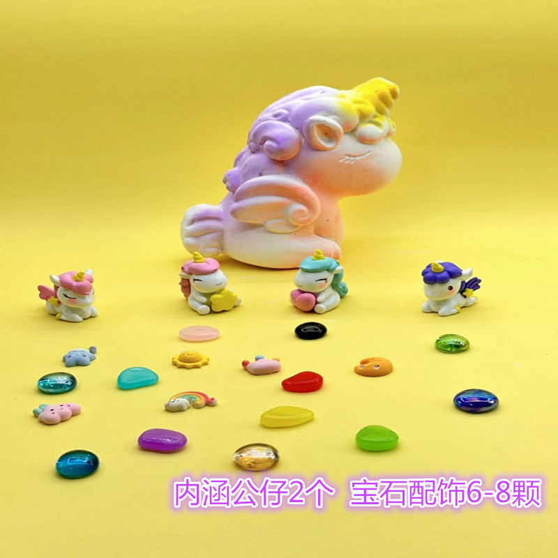 귀여운 유니콘(도구는 포함되어 있지 않음)