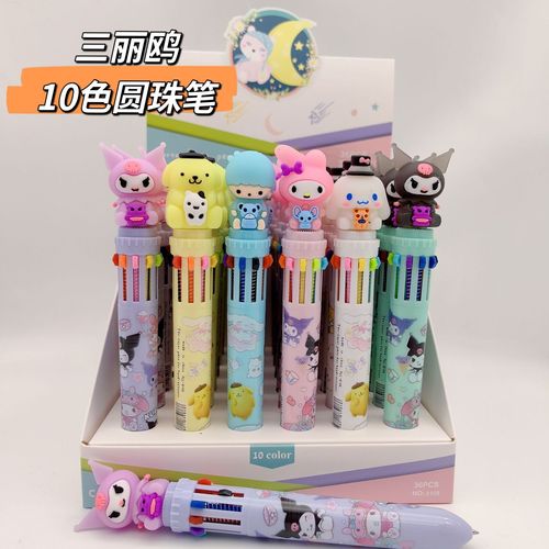 New Sanrio Kuromi 10-color ballpoint pen girly heart cartoon multi-color push-button ballpoint pen multi-function pocketbook