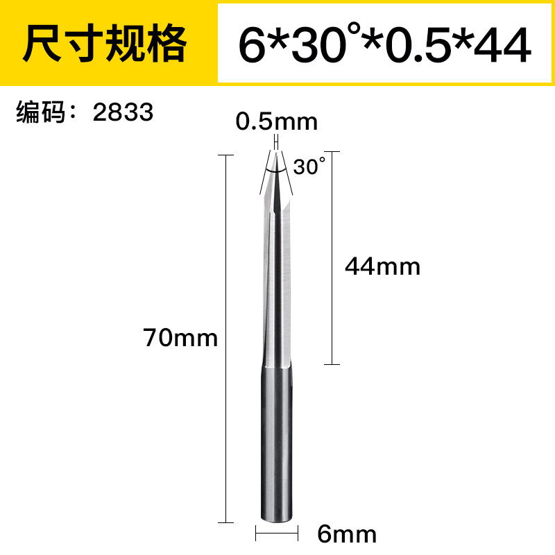 Huhao 3.175/4/6mm doble hoja recta ranura afilado Cuchillo CNC cónico cuchillo grabado máquina herramienta cuchillo de alivio profundo