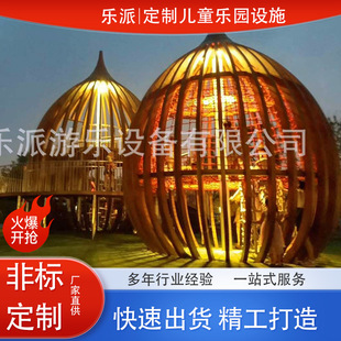 �����Θ���С�^���Ͳ��P䓻��� ���Ҙ������} �ǘ��ƶ��Θ��@�S��