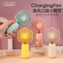 �ҿ۱�Яʽ����С����usb����ֳ���������ѧ���칫������̨��