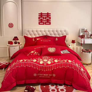 Pure Cotton Embroidered Wedding Four-Piece Set Pure Cotton Bright Red Cotton Quilt Cover High-End Wedding Bedding Dowry Wedding Room